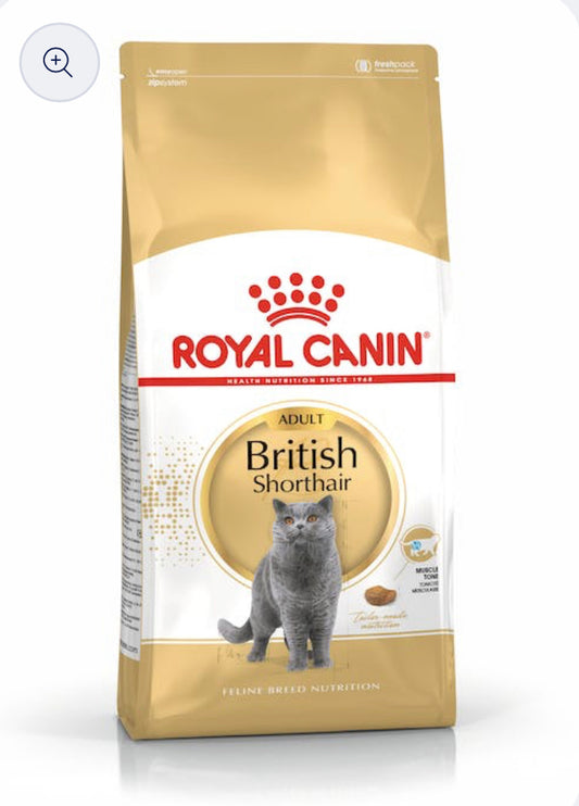 Royal canin британский 2 кг