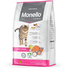 Monello 15kg chicken with treat شوال بنكهة دجاج مع مكافآت