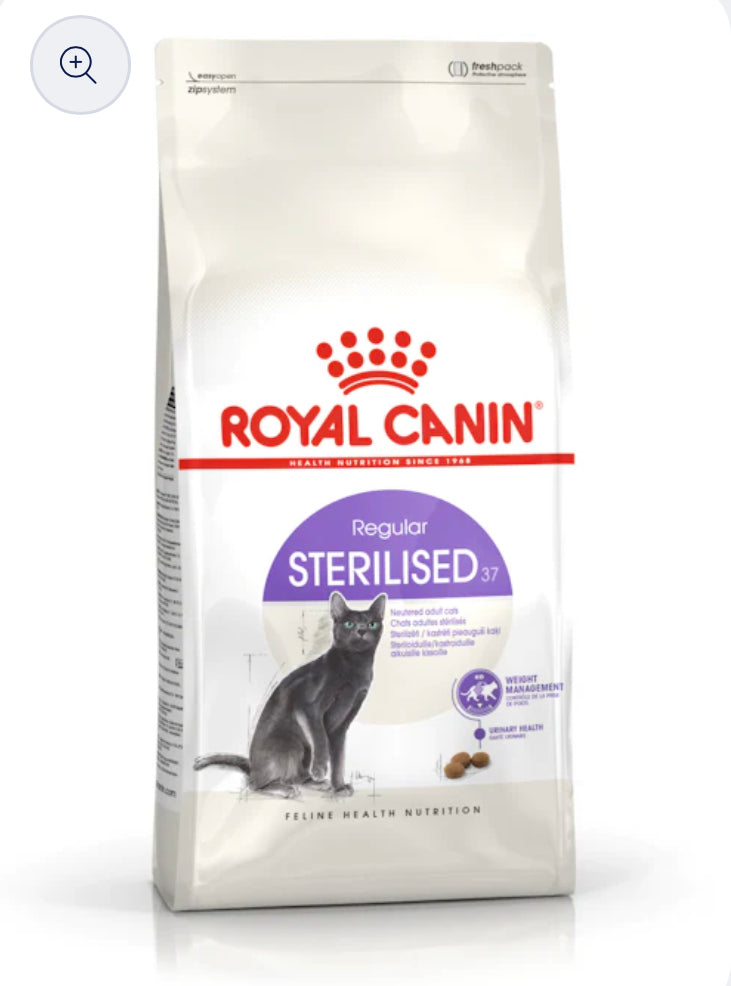 Royal canin стерилизованный 2 кг