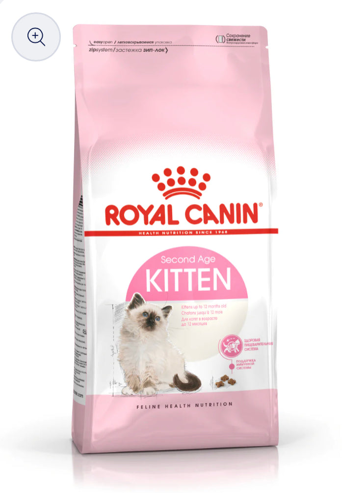 Royal canin kitten 2kg