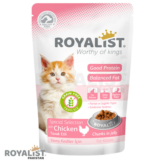 Royalist pouch 85g chicken kitten  مغلف للقطط الصغيرة بنكهة الدجاج