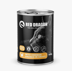 Red drogon gravy chunks 400g chicken canned chunks in gravy with chicken flavour