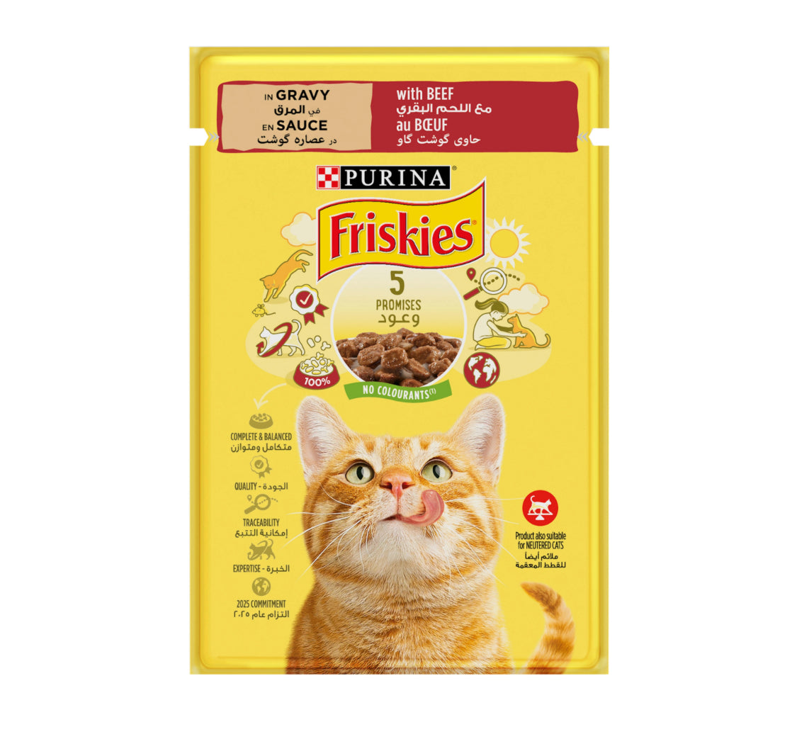 Friskies pouch 85g beef مغلف بنكهة اللحم