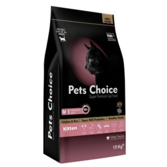 Pets choice 1.5 kg chicken kitten للقطط الصغيرة بنكهة الدجاج