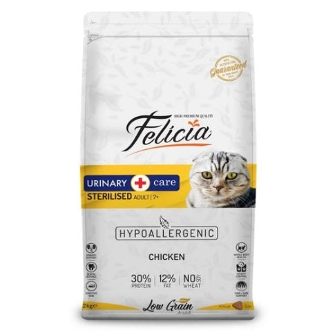 Felicia 2kg Urinary care sterilized chicken