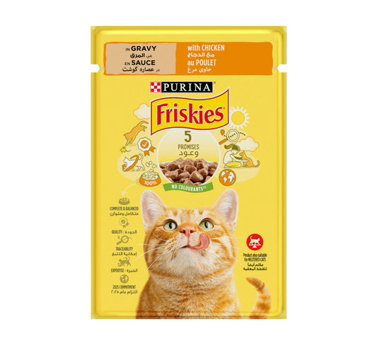 Friskies pouch 85g chicken مغلف بنكهة الدجاج