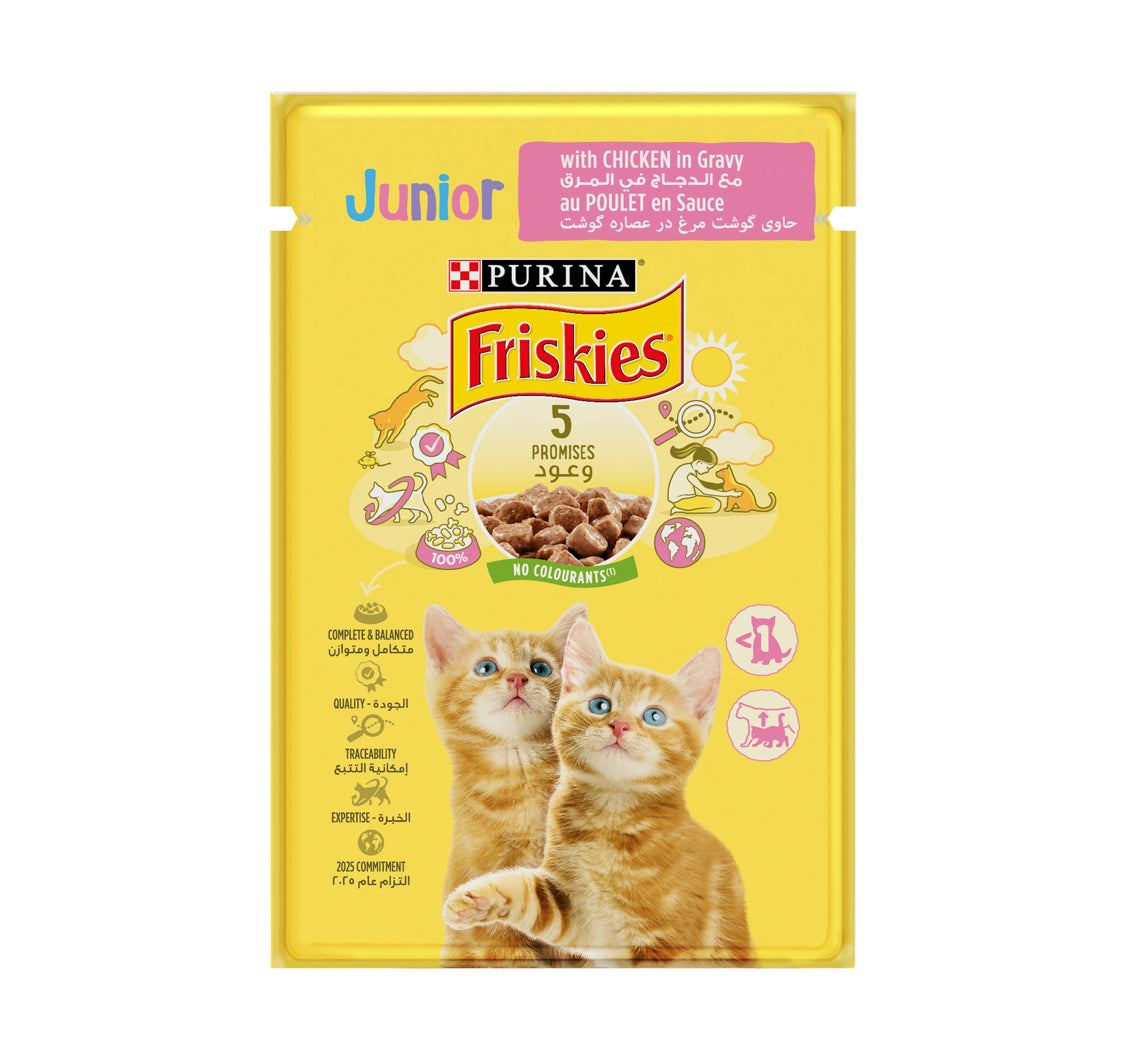 Friskies pouch 85g junior for kittens