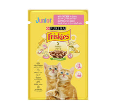 Friskies pouch 85g junior مغلف للقطط الصغيرة