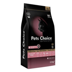 Pets choice 1.5 kg chicken adult للقطط البالغة بنكهة الدجاج