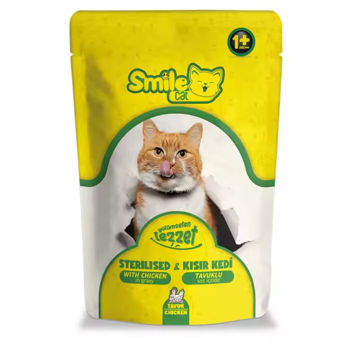 Smile pouch 100g chicken مغلف بنكهة الدجاج