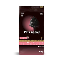 Pets choice 15kg kitten شوال بنكهة الدجاج للقطط الصغيرة