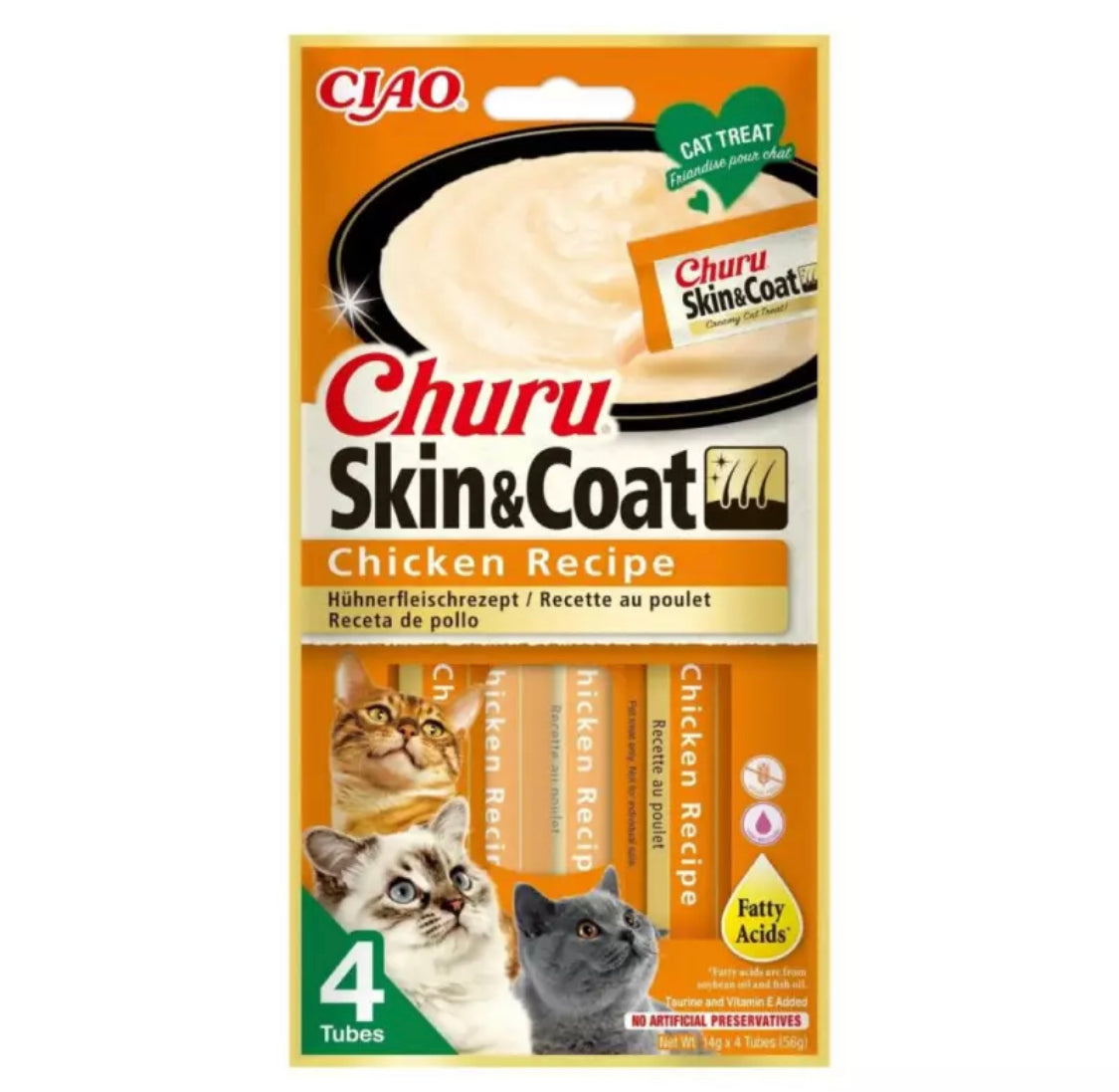 Churu skin & coat