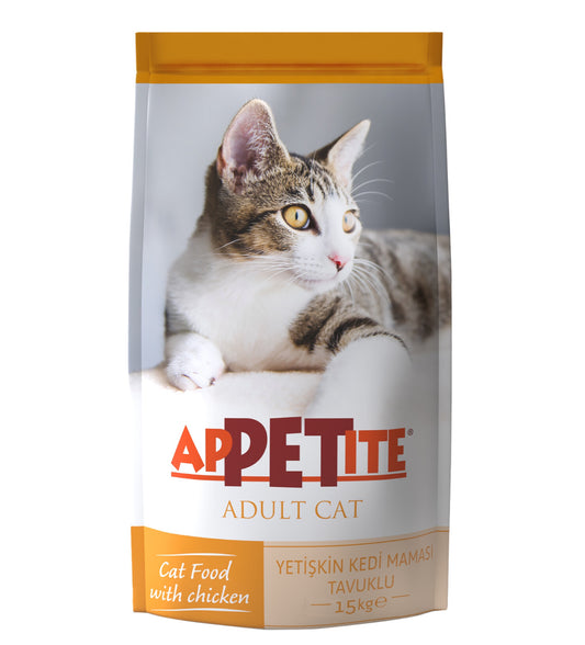 Appetite 15kg شوال