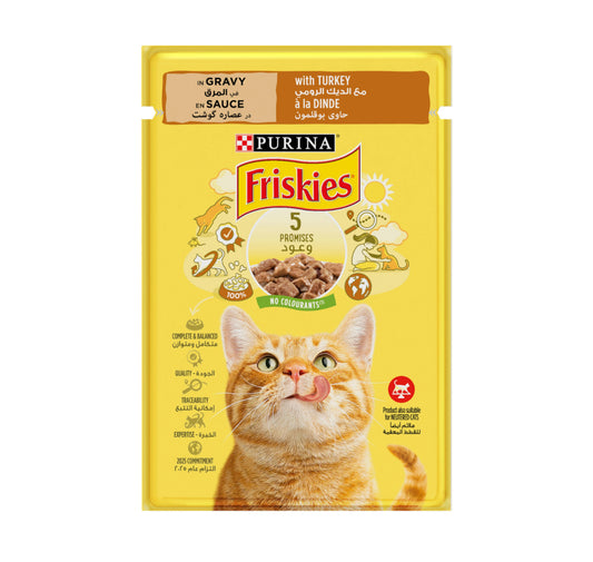 Friskies pouch 85g turkey مغلف بنكهة التيركي