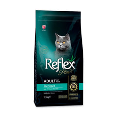 Reflex plus 1,5 кг стерилизованной курицы.